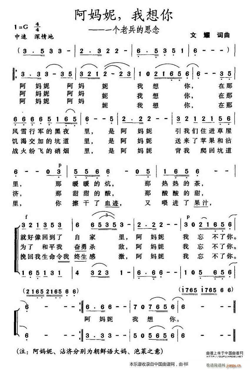 ������ ������ һ��(g��)�ϱ���˼�� �ϳ��V(�ϳ��V)1