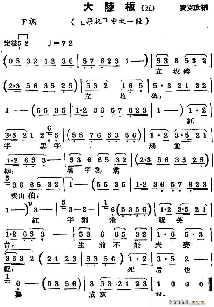 �a�����{ ��ꑰ� �� �x�� ��ף(ʮ�ּ�����)1