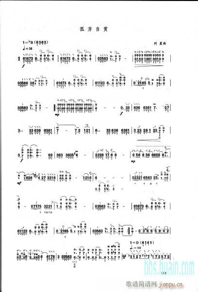 �·����p-��(�Ѻ��V)1