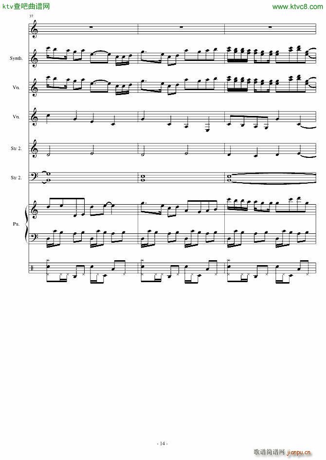 You Dont Have to(����V)14