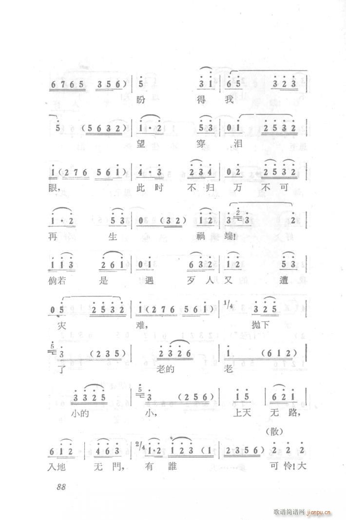 ��̖�T(m��n) ����������(ch��ng)����(�������V)12