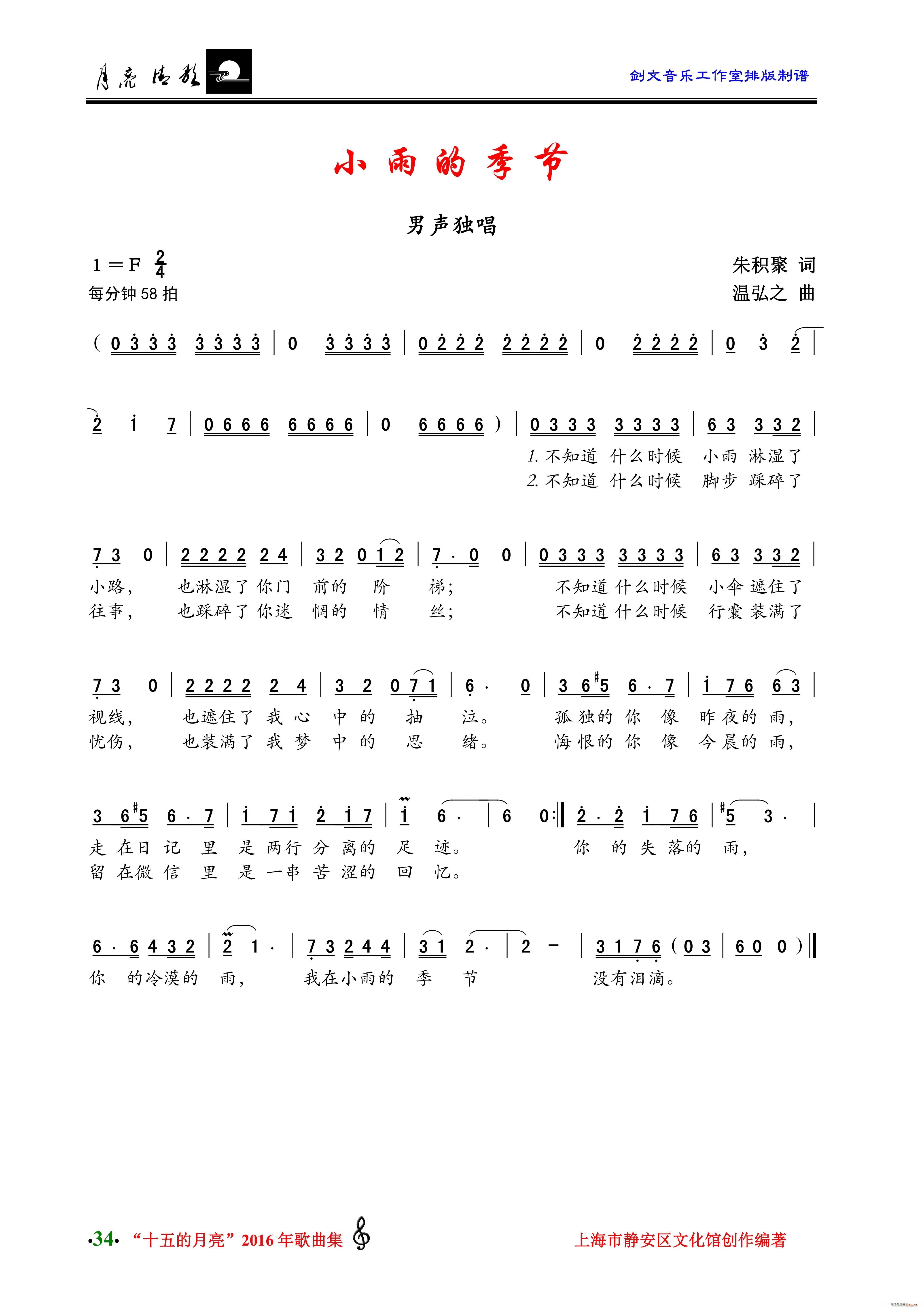 С��ļ��� ������(ʮ�ּ�����)1