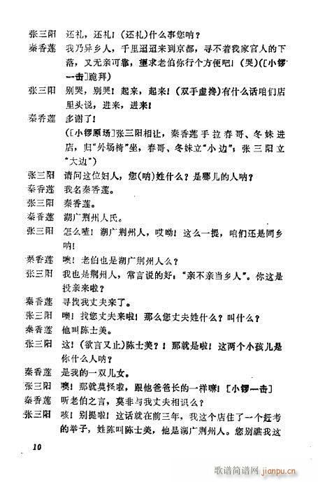 ��������(�������V)14