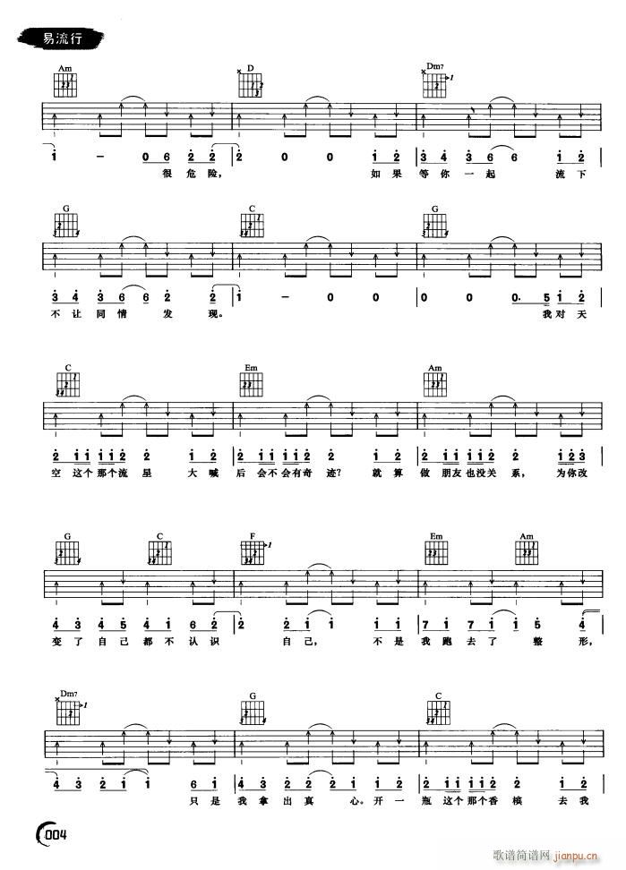 �þò�Ҋ(ji��n)������������(�����V)3