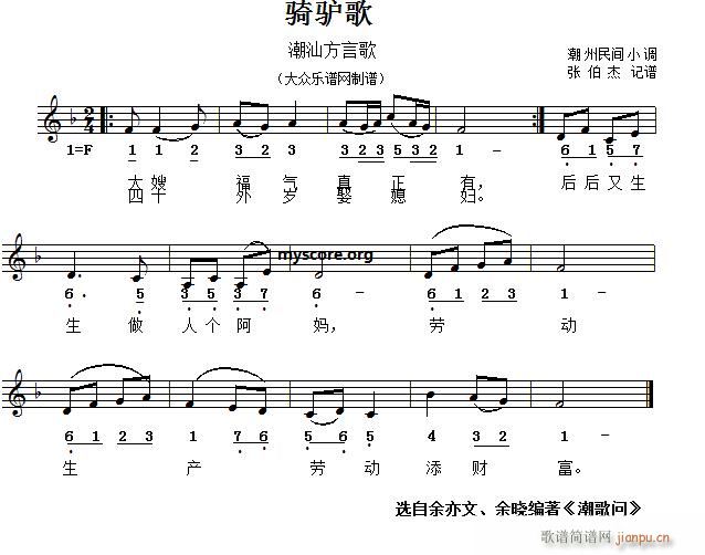 ���Ը� �T�H��(���ָ��V)1