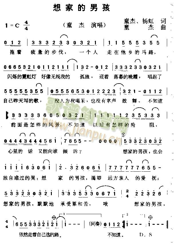 ��ҵ��к�(���ָ��V)1