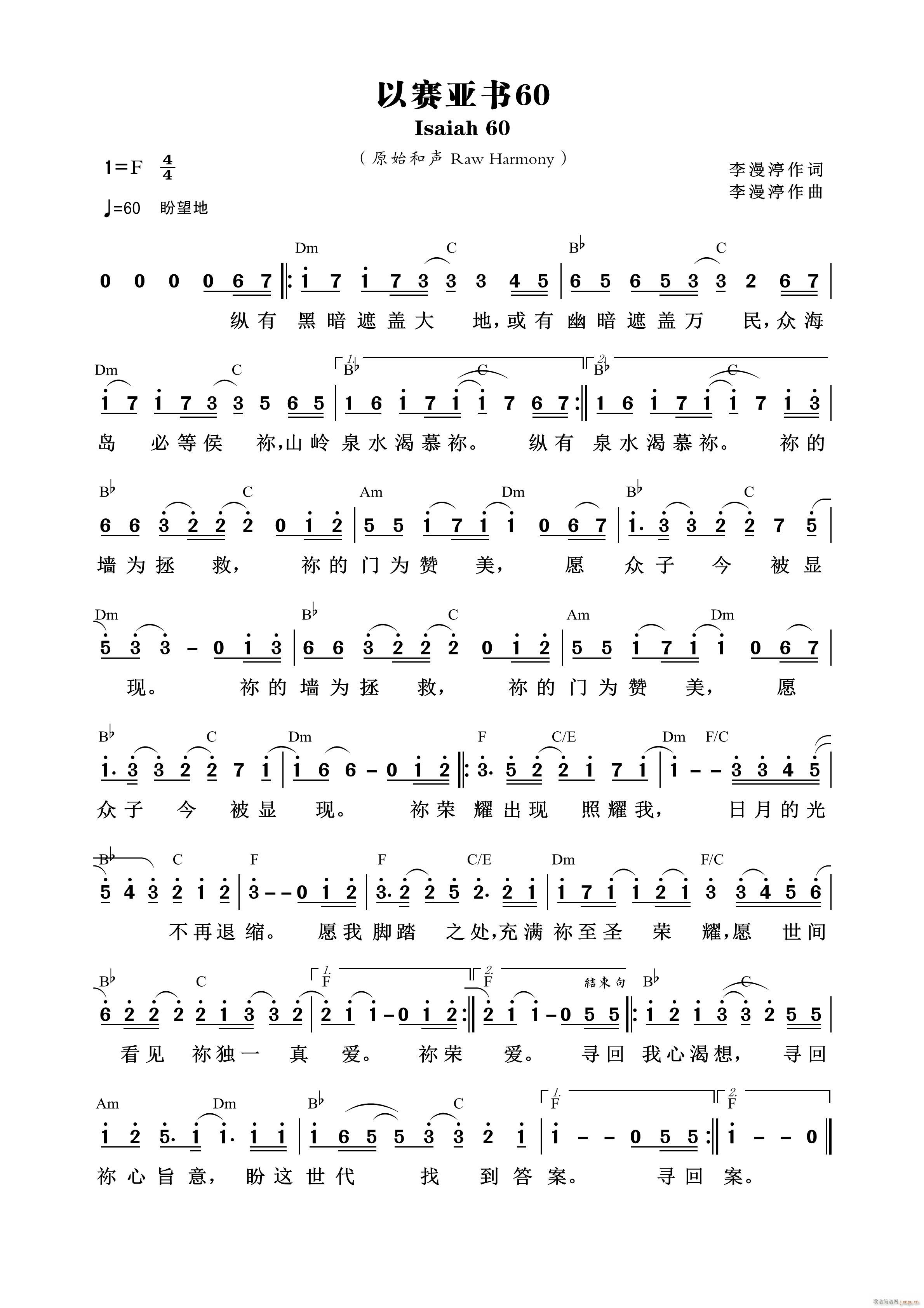 ��ِ����(sh��)60 ��792��(ʮ�ּ�����)1