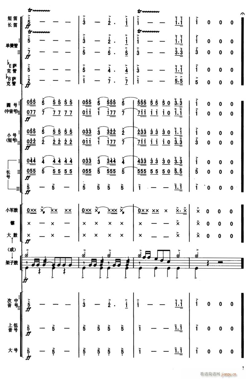 ���M(j��n)�r(sh��)�� 15(���V)1