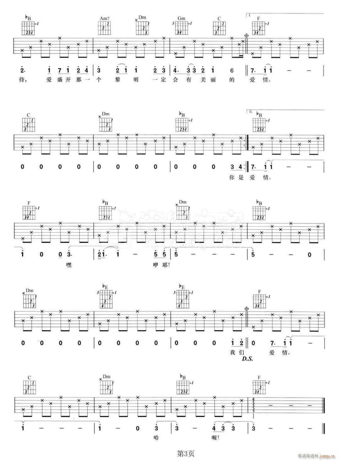 �Ƿ��} F�{ָ������(�����V)3