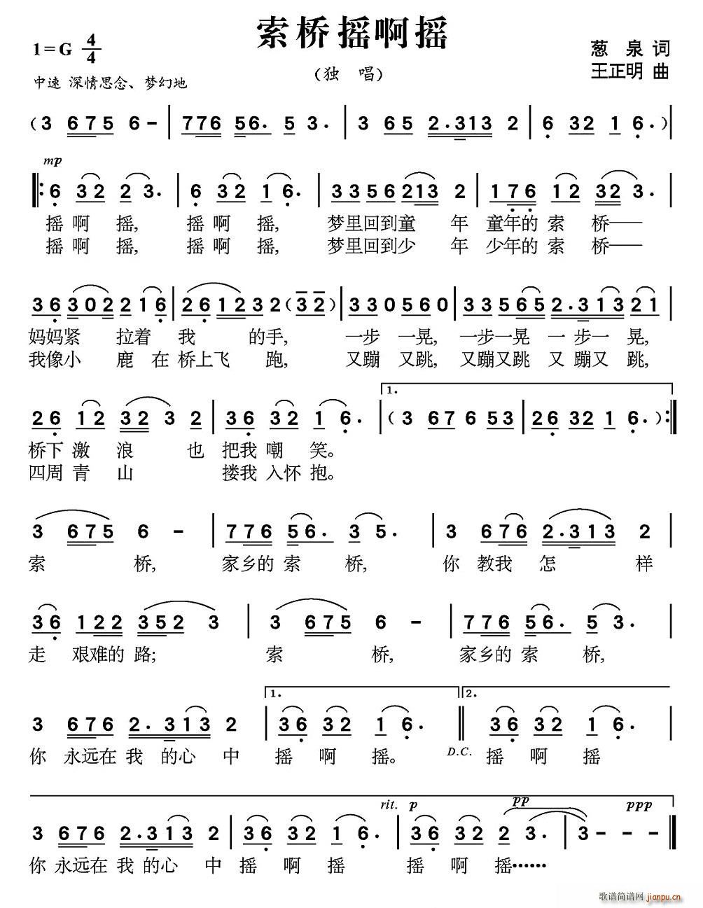 ����u���u(���ָ��V)1