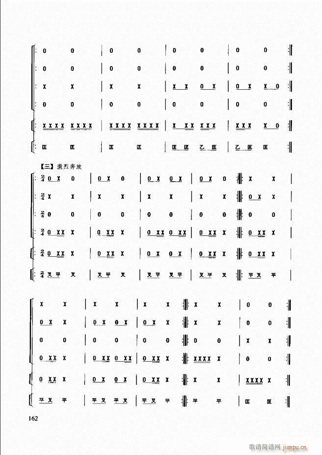 ��������(l�� )����̳� 121 180(ʮ�ּ�����)41