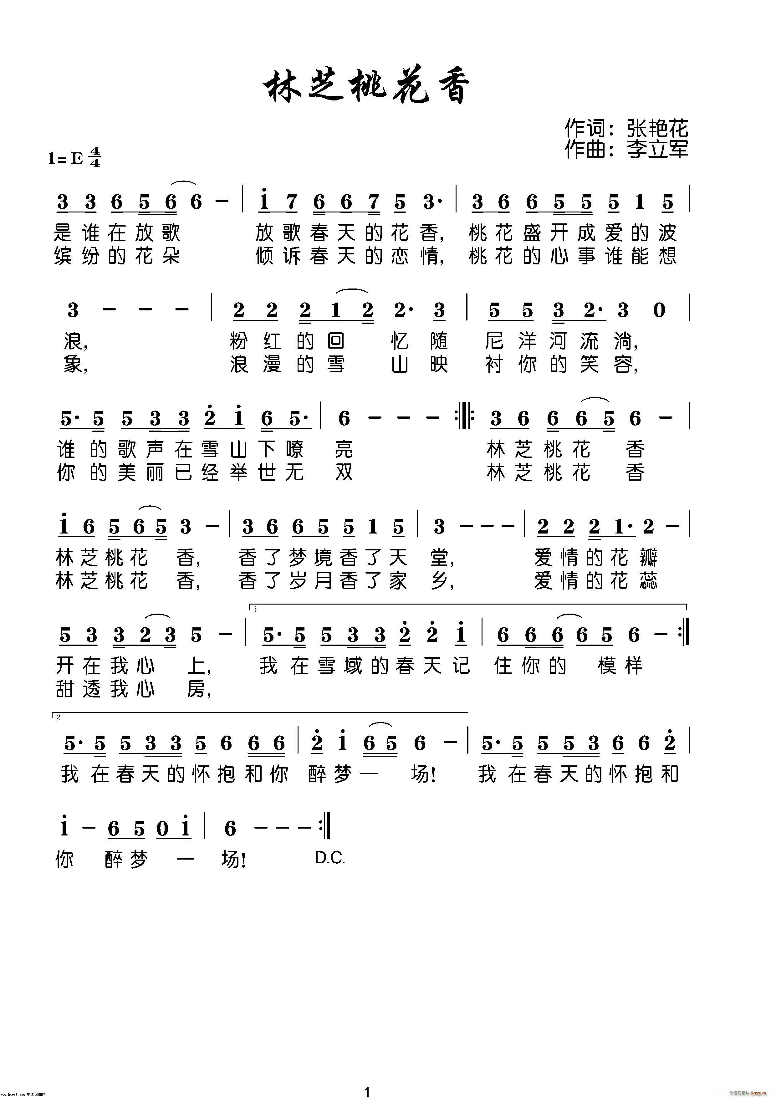 ��֥�һ���(���ָ��V)1