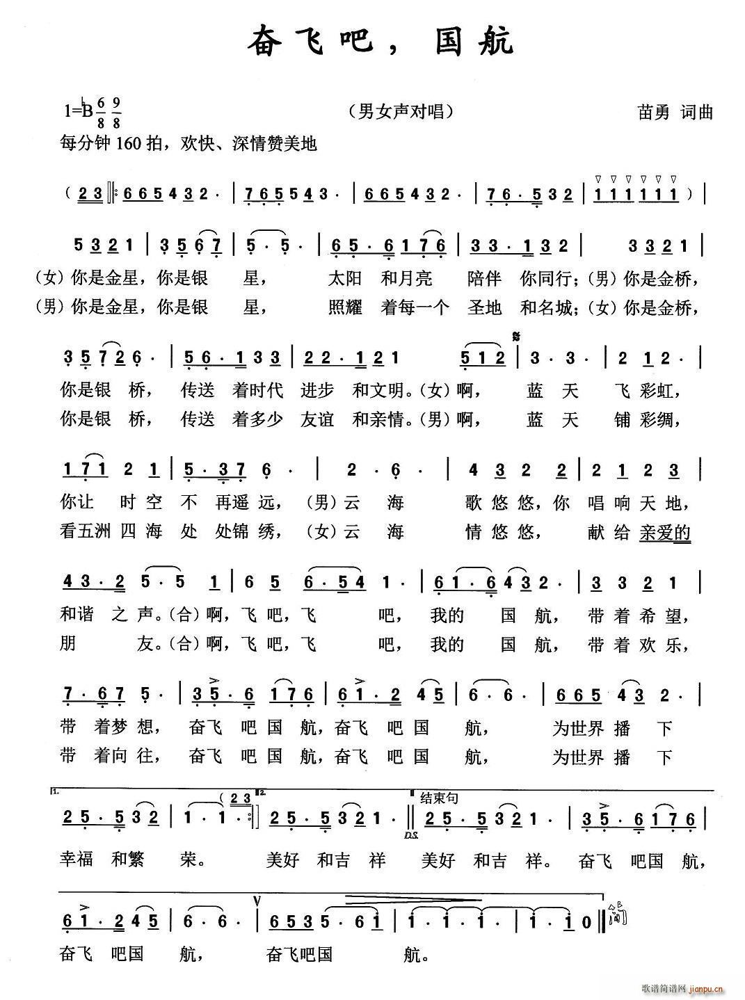 �^�w�� ���� ��Ů������(ʮ�ּ�����)1