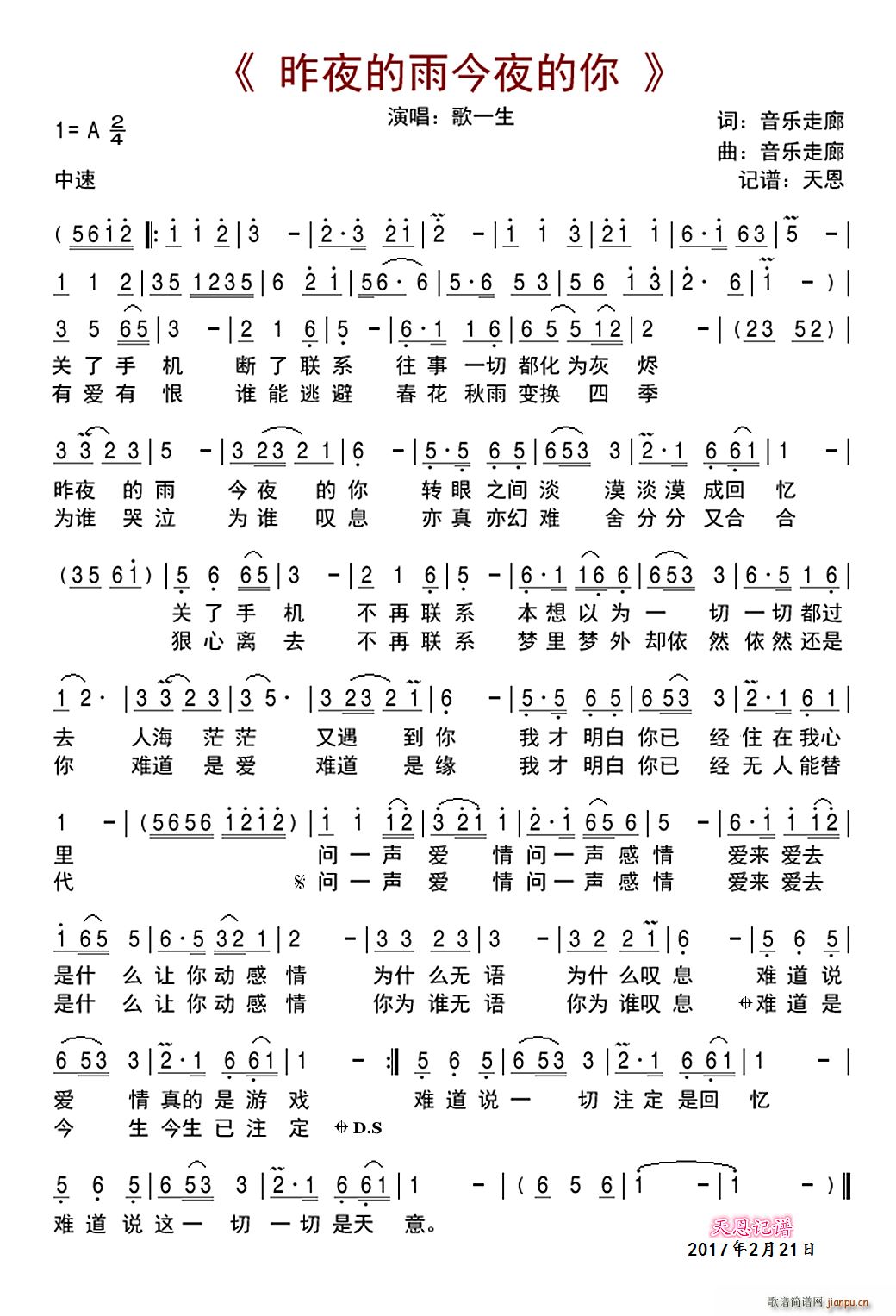 ��ҹ�����ҹ����(���ָ��V)1