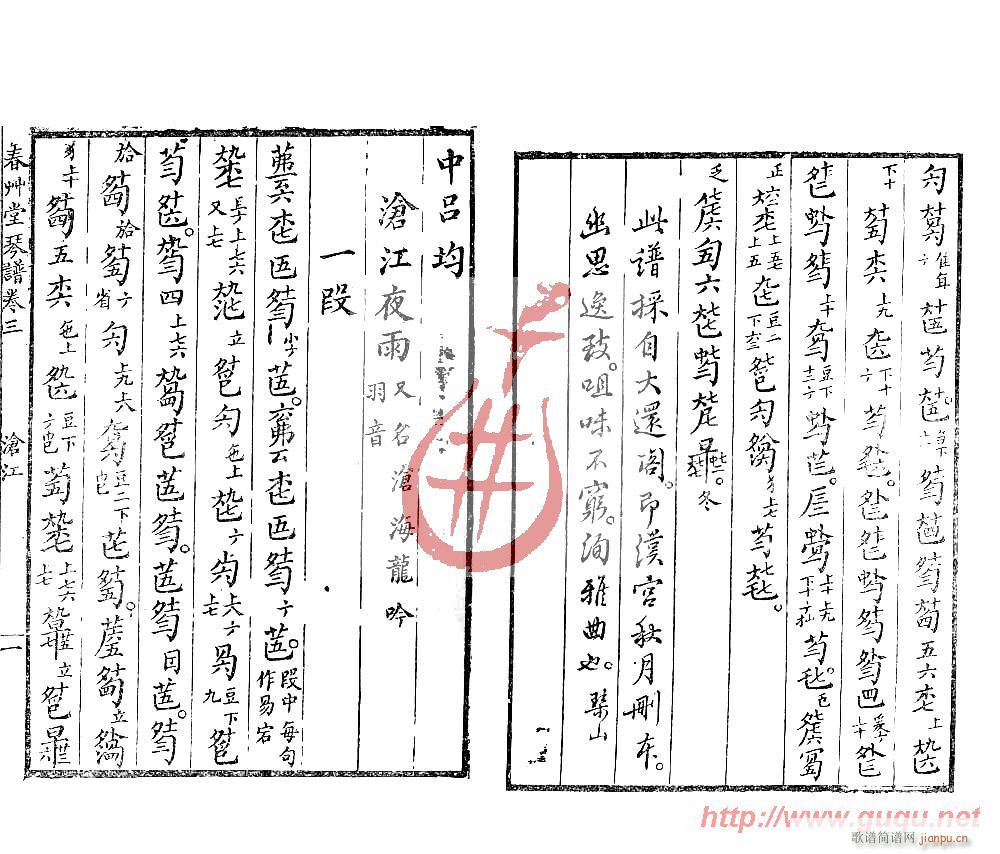 �潭ҹ��(���ָ��V)1