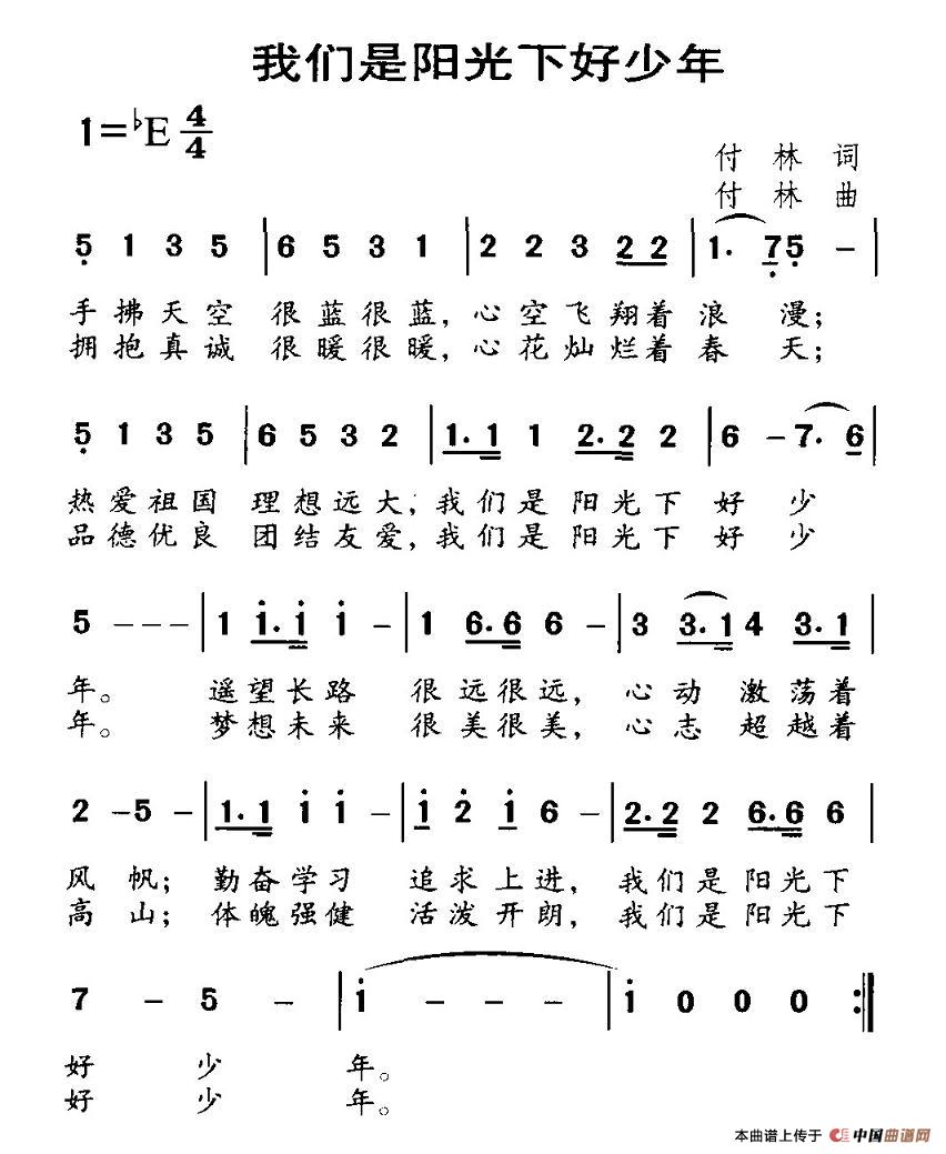 �҂����(y��ng)���µĺ�����(ʮ�ּ�����)1