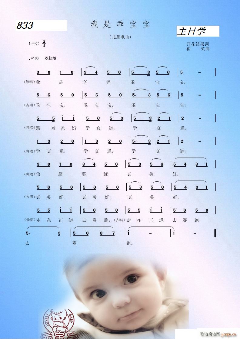 833 ���ǹԌ���(���ָ��V)1