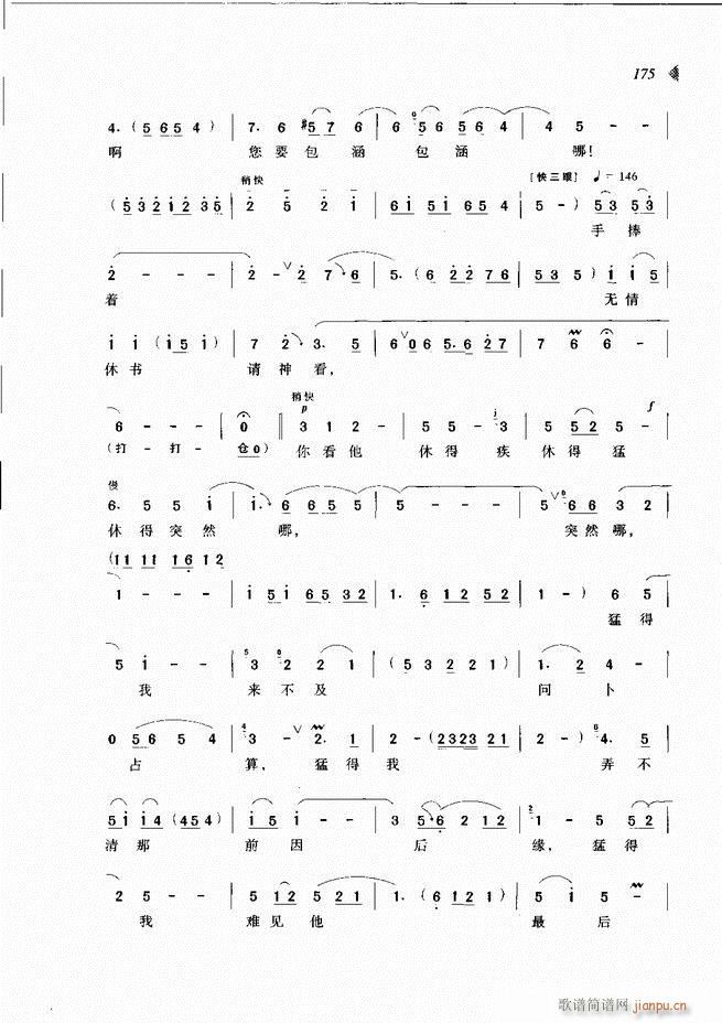 ��@�������³����x��121 180(ԥ�����V)55