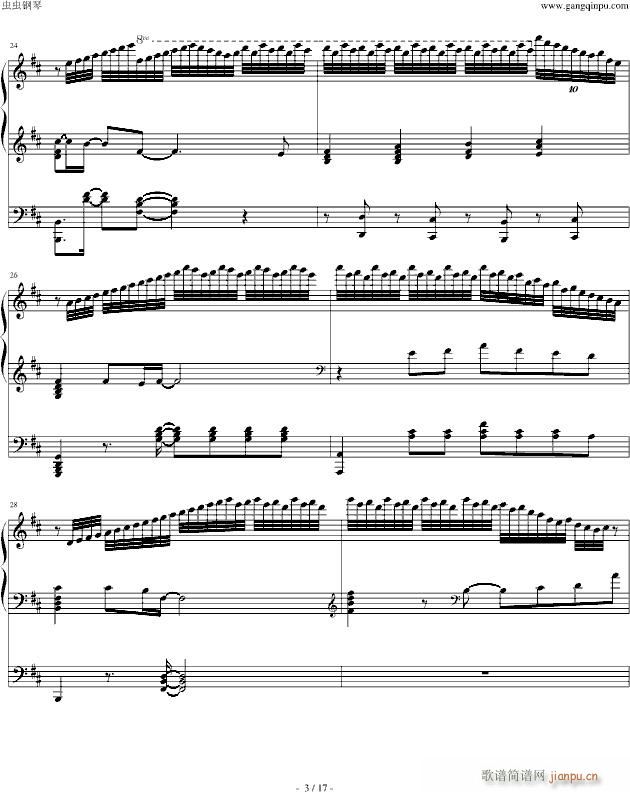 Piano Sonata No. 2 Reminiscences of AIR(����V)3