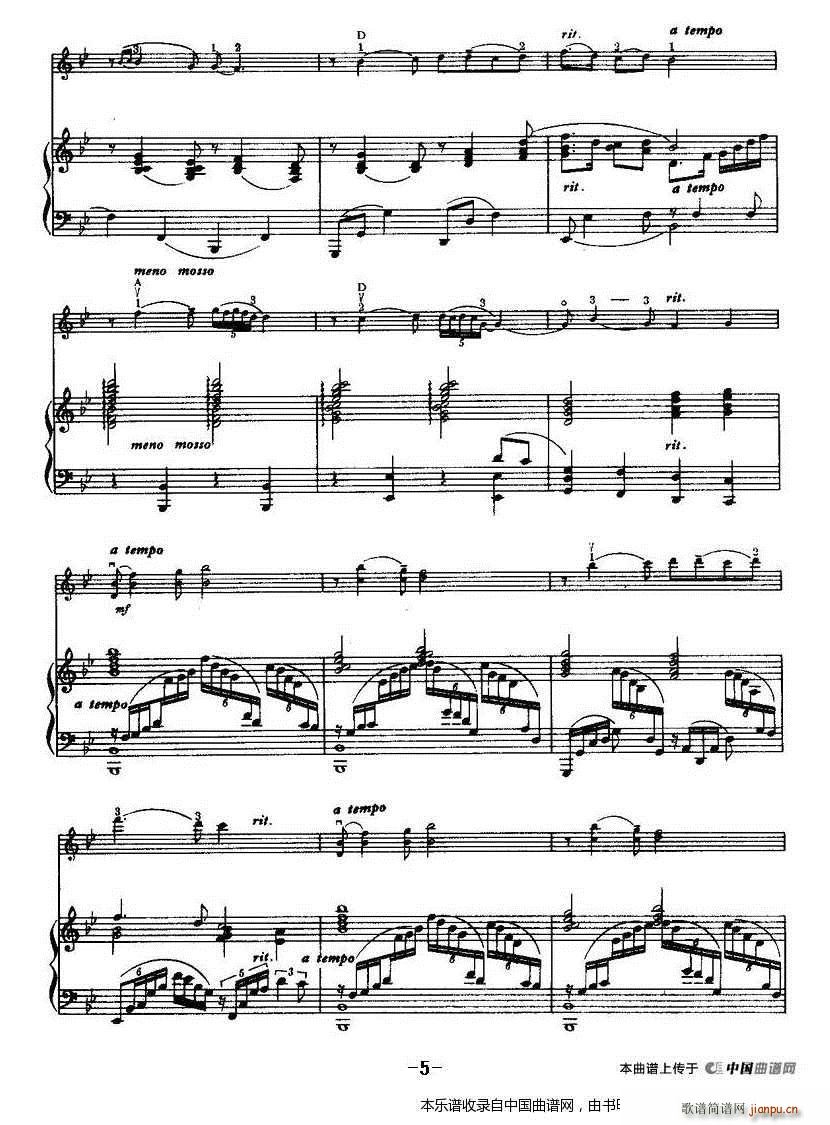 ������ ���(����V)5