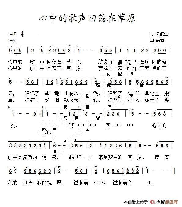 ���еĸ���ʎ�ڲ�ԭ(ʮ�ּ�����)1