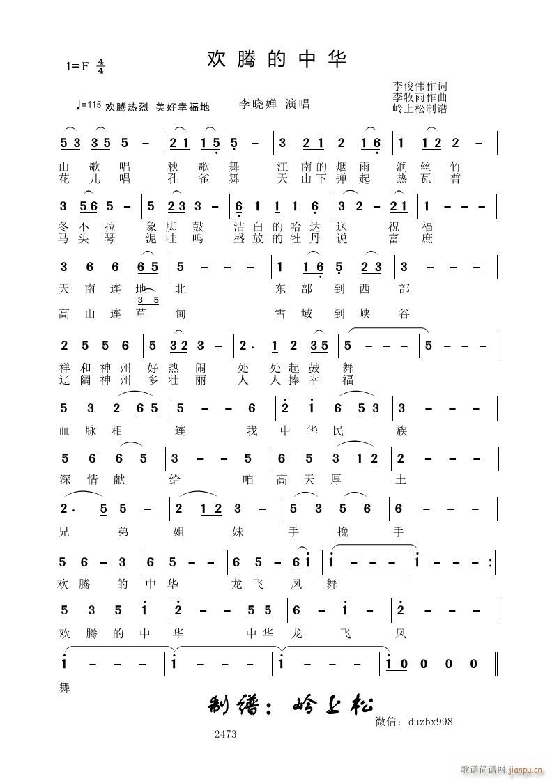 �g�v�����A(���ָ��V)1