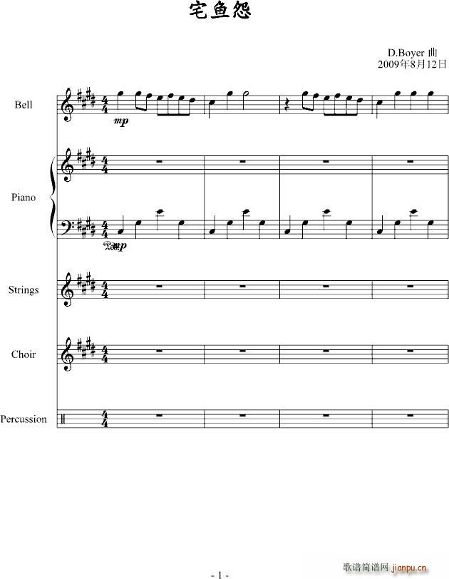 լ�~(y��)Թ(����V)1