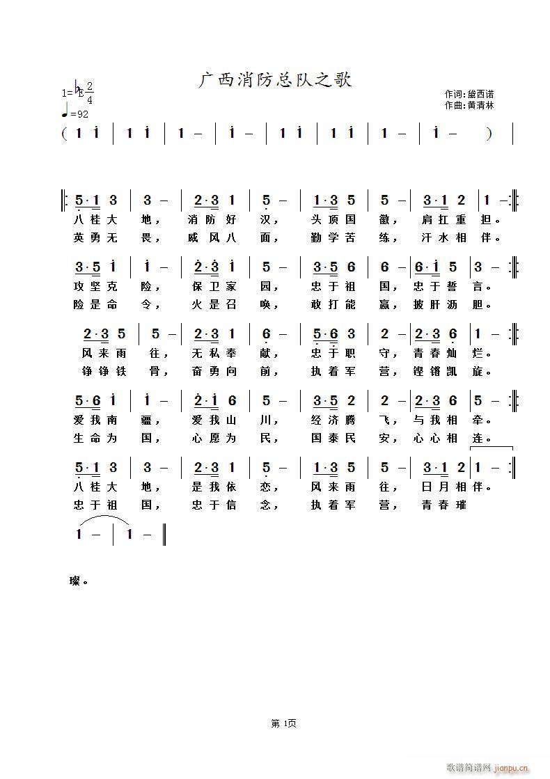 �V���������֮��(���ָ��V)1