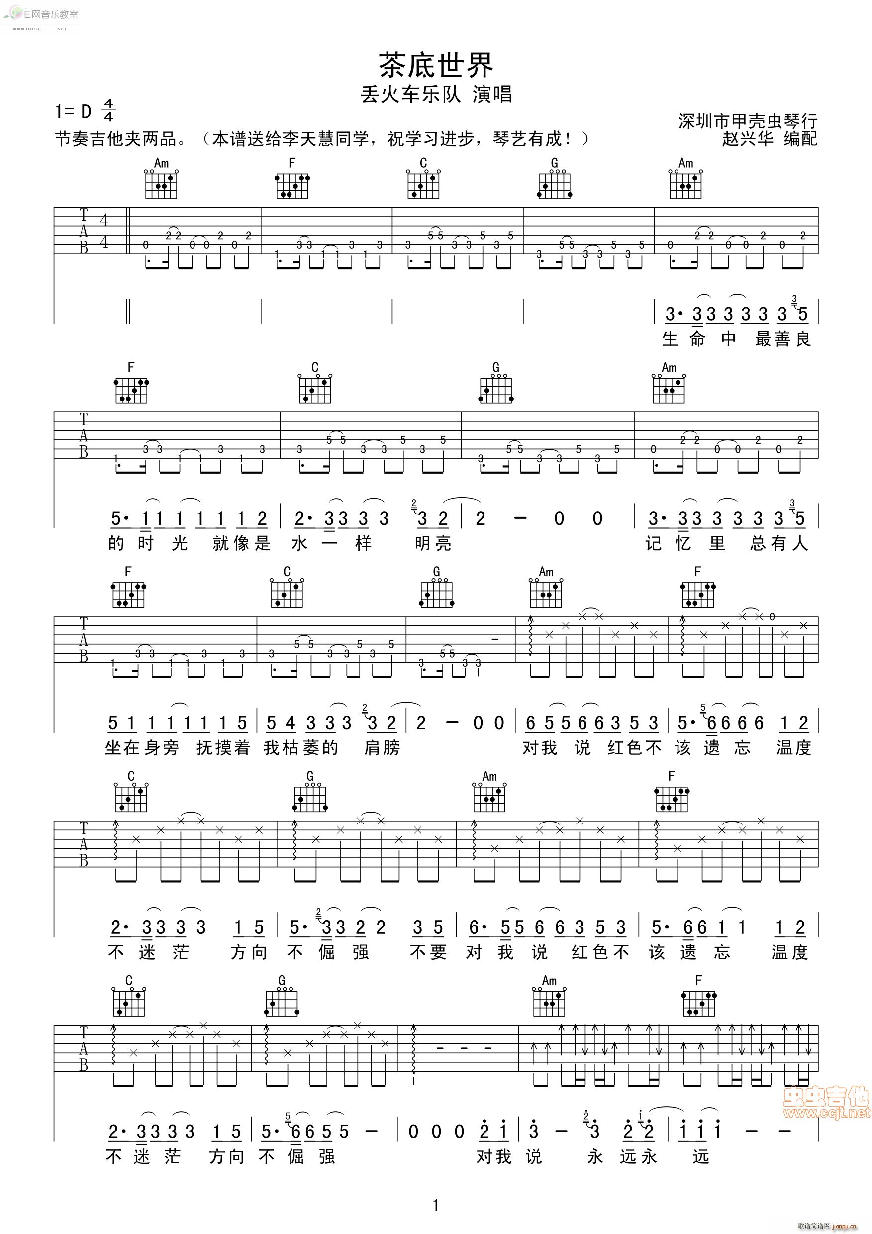 ������� �G��܇(ch��)��(l�� )� ������(�����V)1