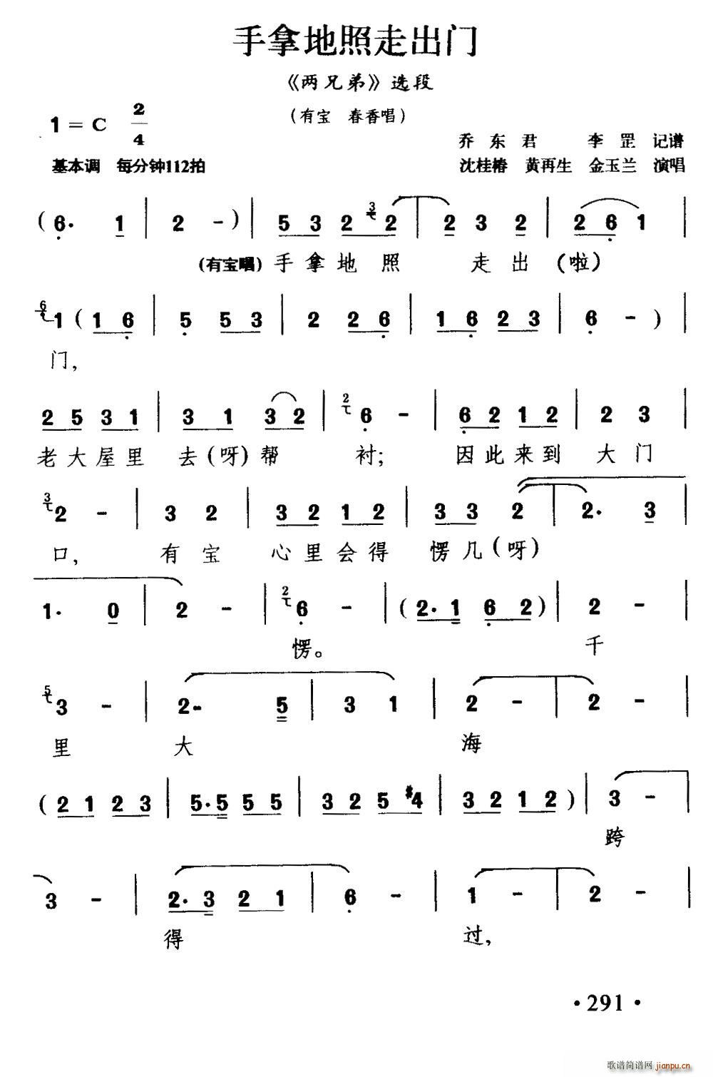 𮄡 ���õ����߳��T(m��n) ���ֵ� �x��(ʮ�ּ�����)1