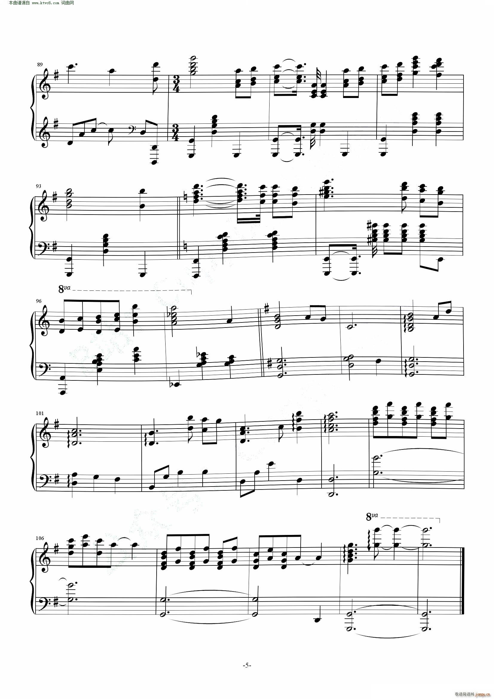 The Song for My Brother(����V)5