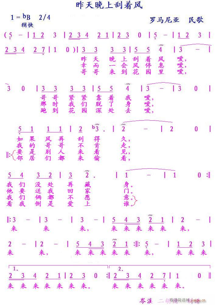 �������Ϲ���(zh��)�L(f��ng) �_�R�၆���(ʮ�ּ�����)1