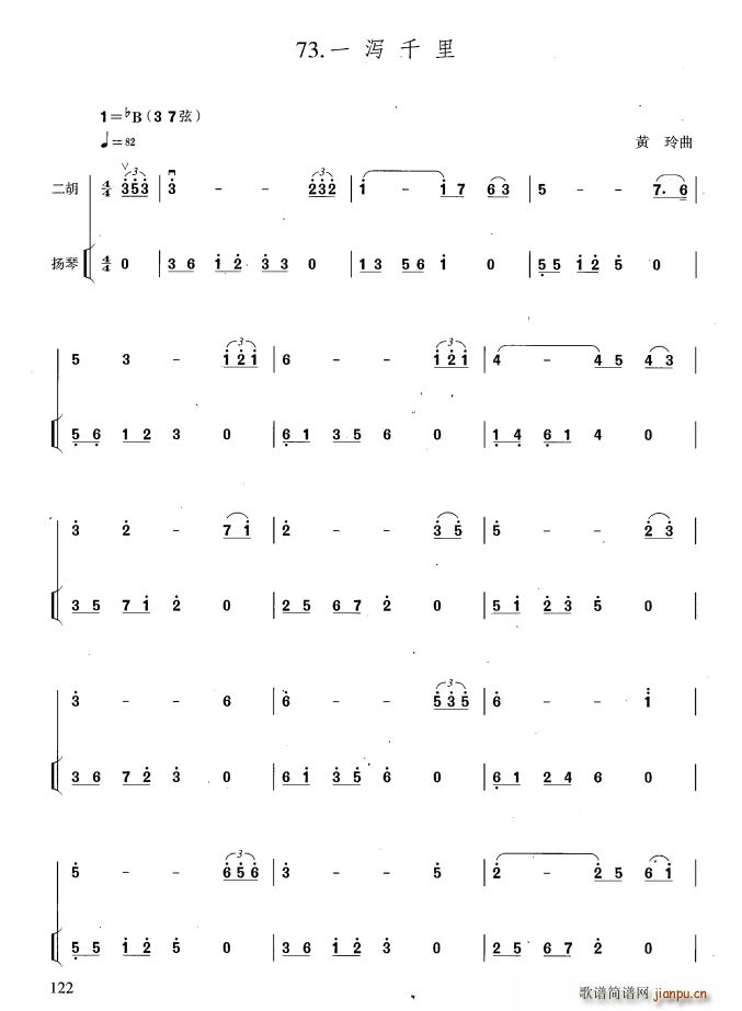 һ�aǧ�� �P�ٰ����V(�Ź~�P���V)1