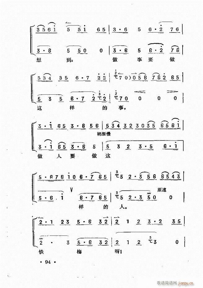 ��������61 120(ʮ�ּ�����)34