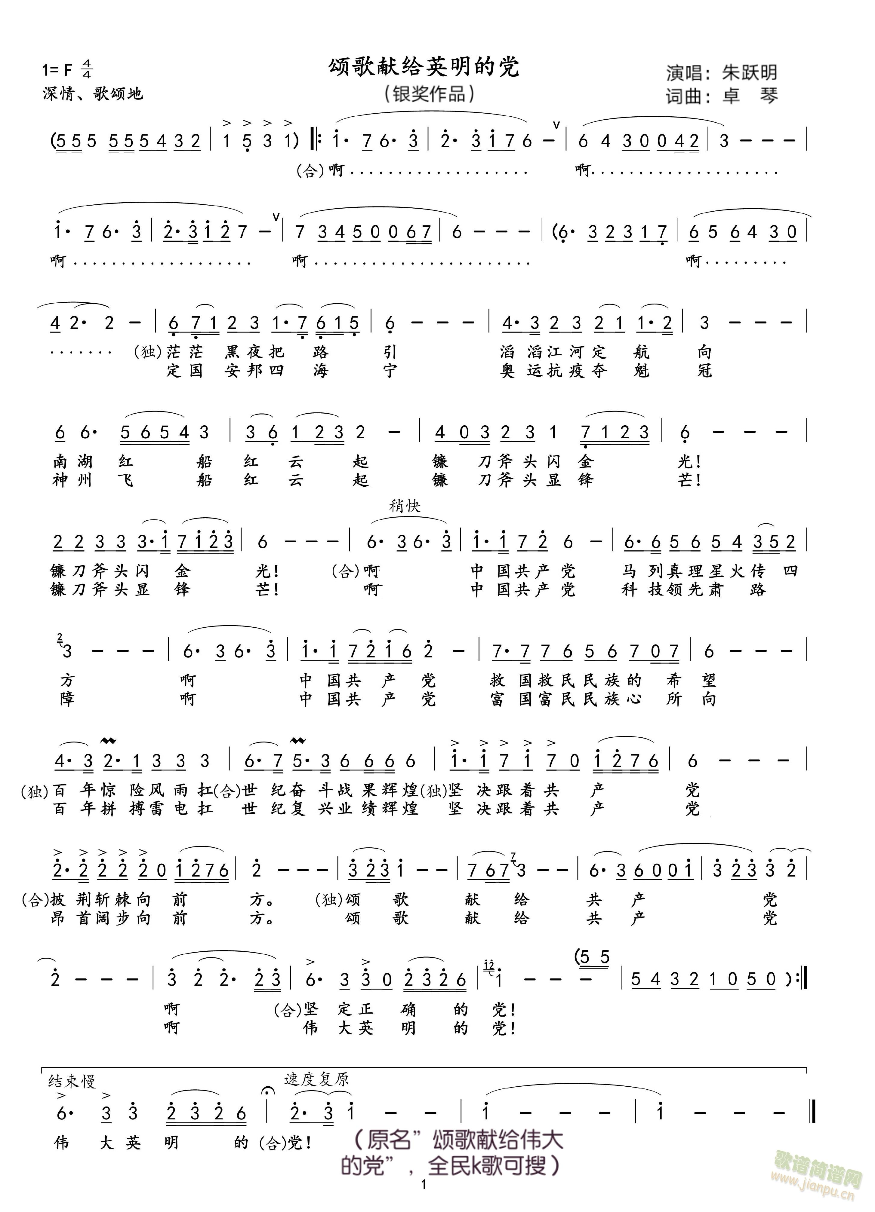 ힸ�I�oӢ�����h(���ָ��V)1