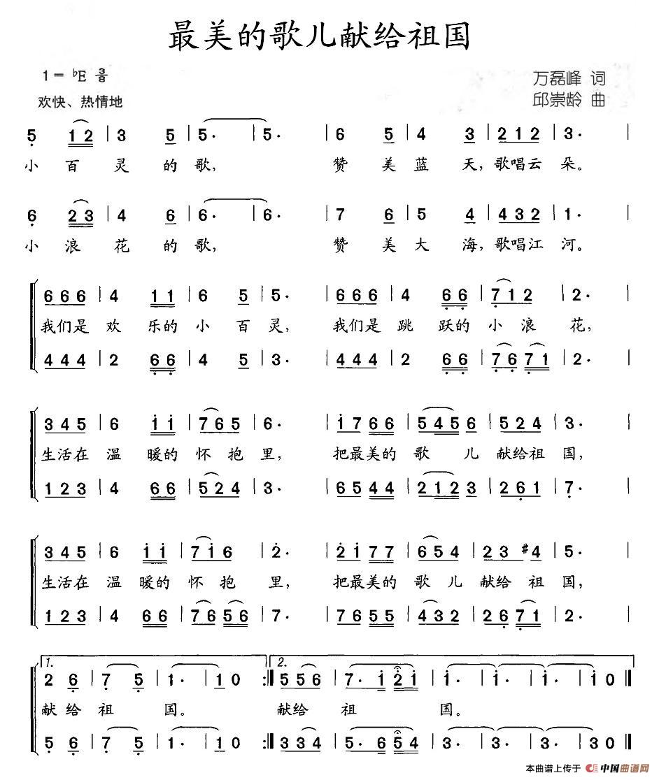 �����ĸ胺�I�o���(���ָ��V)1