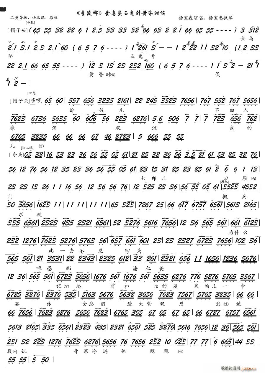 ������������S��r(sh��)�� ���� ���걮 �x�� �����V �������V(�������V)1