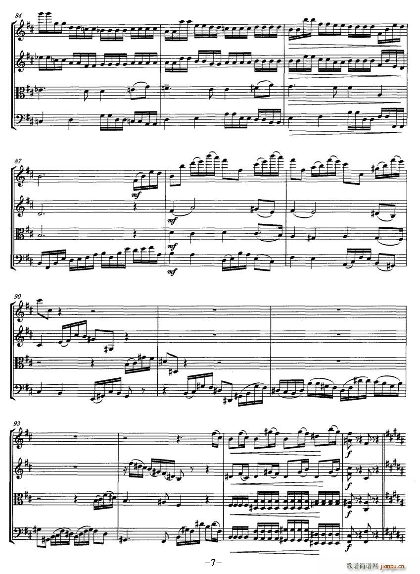 �hɽ��ڤ��(���V)7