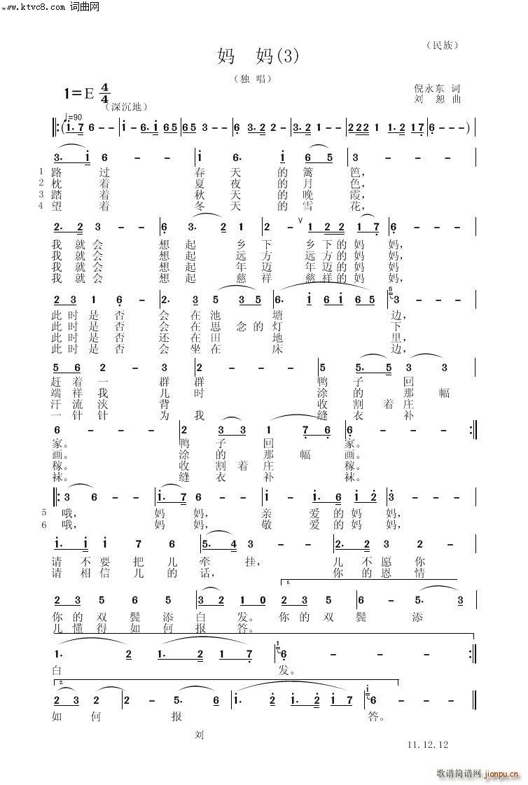 ���� 3(���V)1