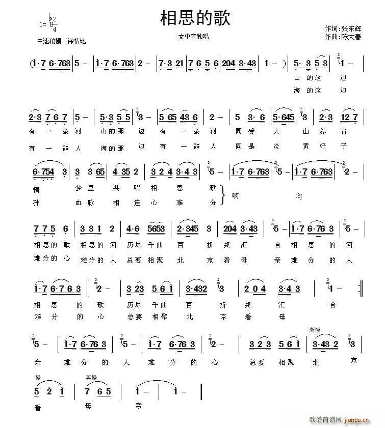 ��˼�ĸ�(���ָ��V)1