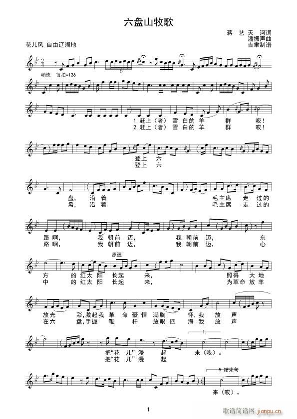 ���P(p��n)ɽ����(���ָ��V)1