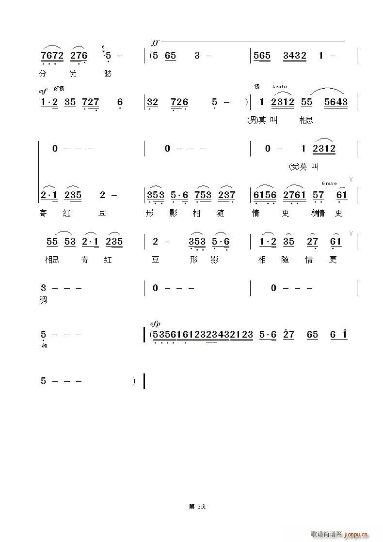 Խ�� �����e �°�(Խ�����V)3