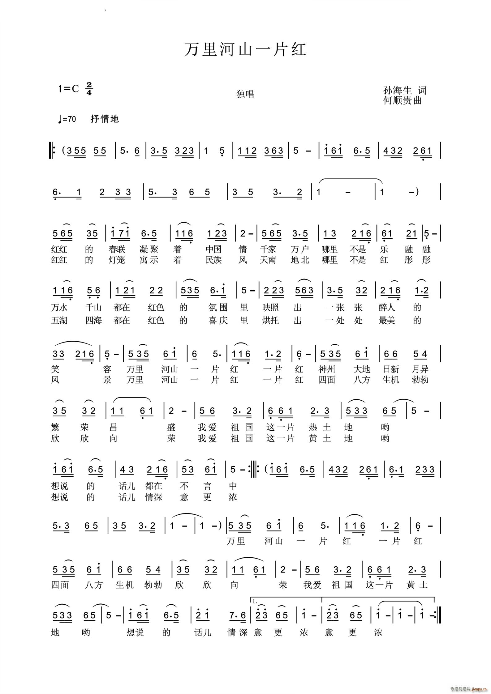 �f(w��n)���ɽһƬ�t(���ָ��V)1