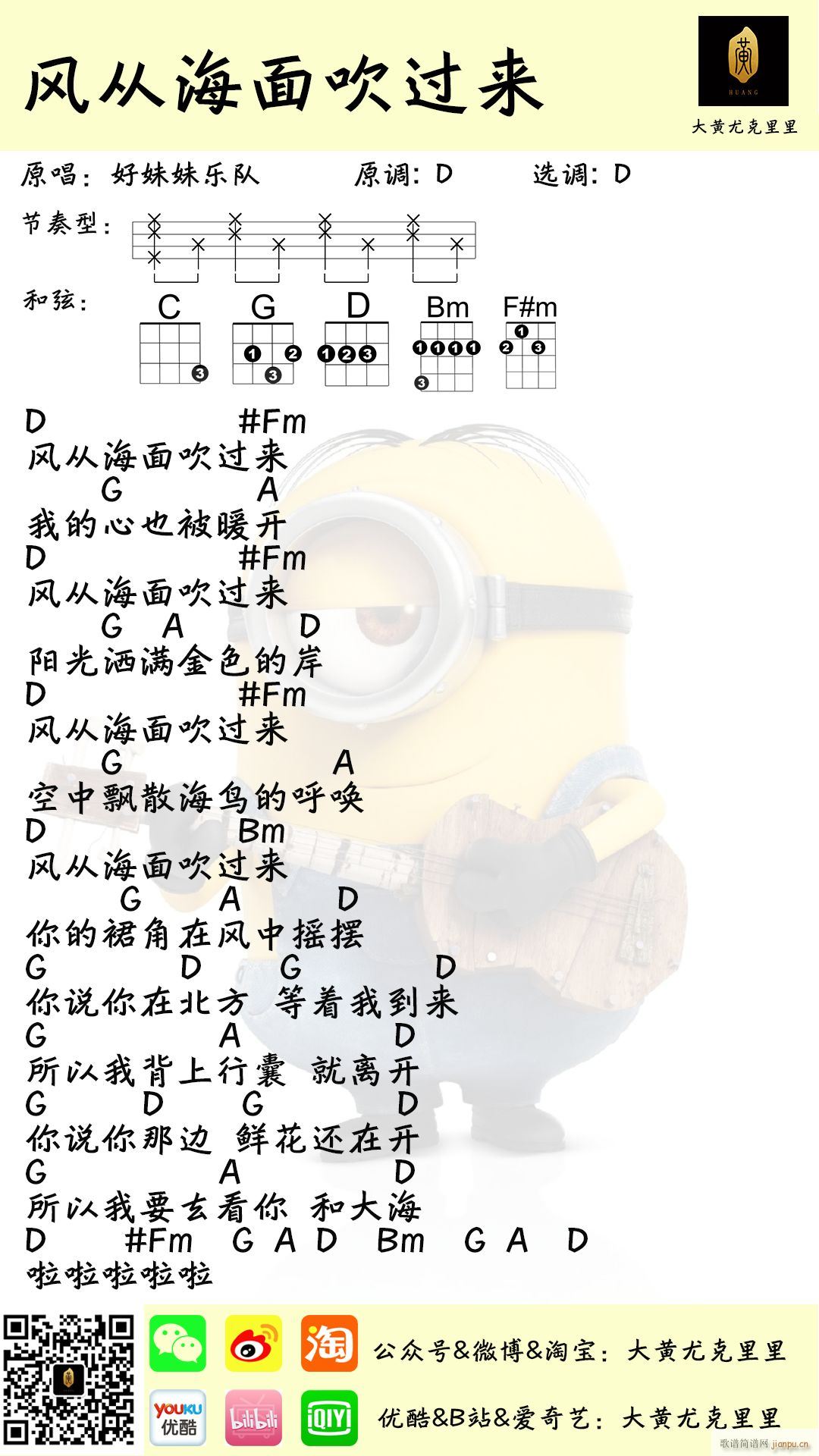 �L(f��ng)�ĺ��洵�^(gu��)��(l��i)�ȿ������V D�{(ʮ�ּ�����)1