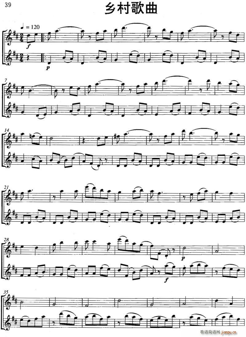 �l����� Country Song ������(���V)1