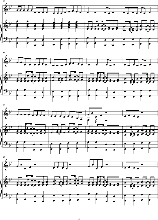 Super Girl(����V)3