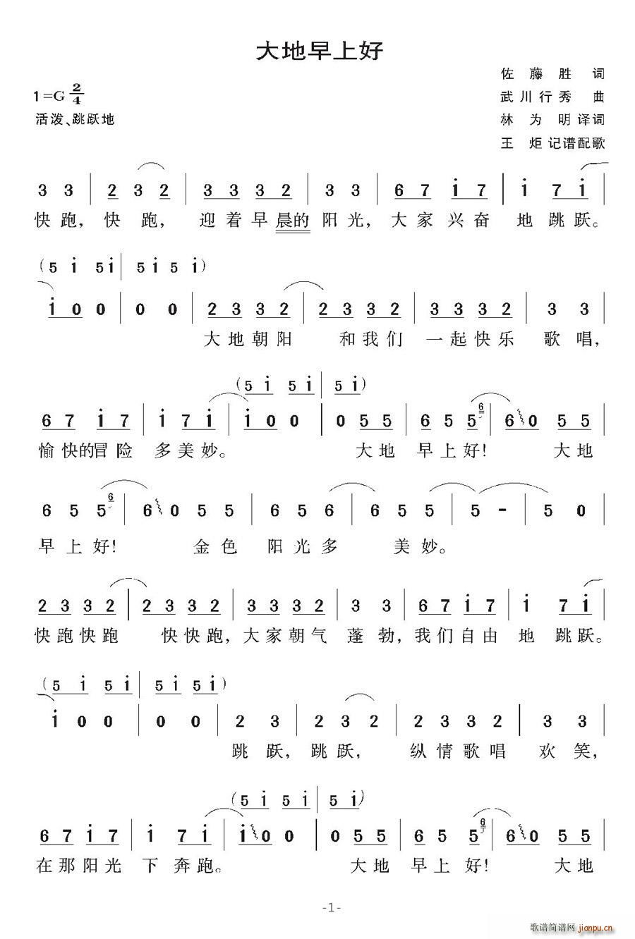 [��]������Ϻ�(���ָ��V)1