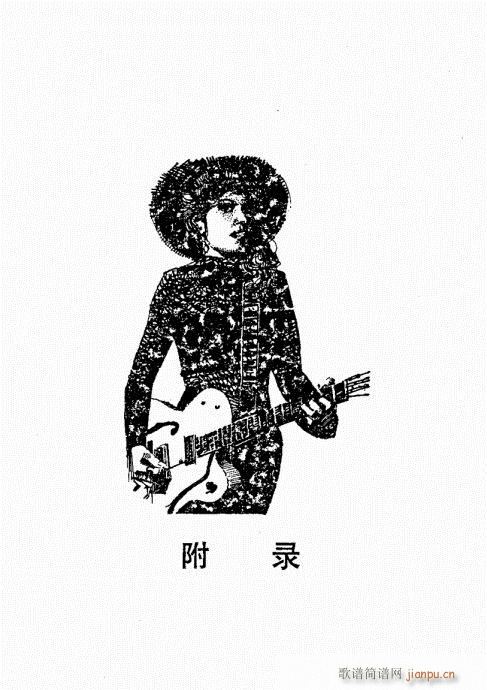 ���{������(j��ng)��̳�381-422(�����V)29