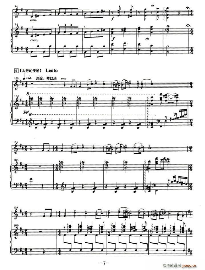 ��ɽ�M��(С�����V)7