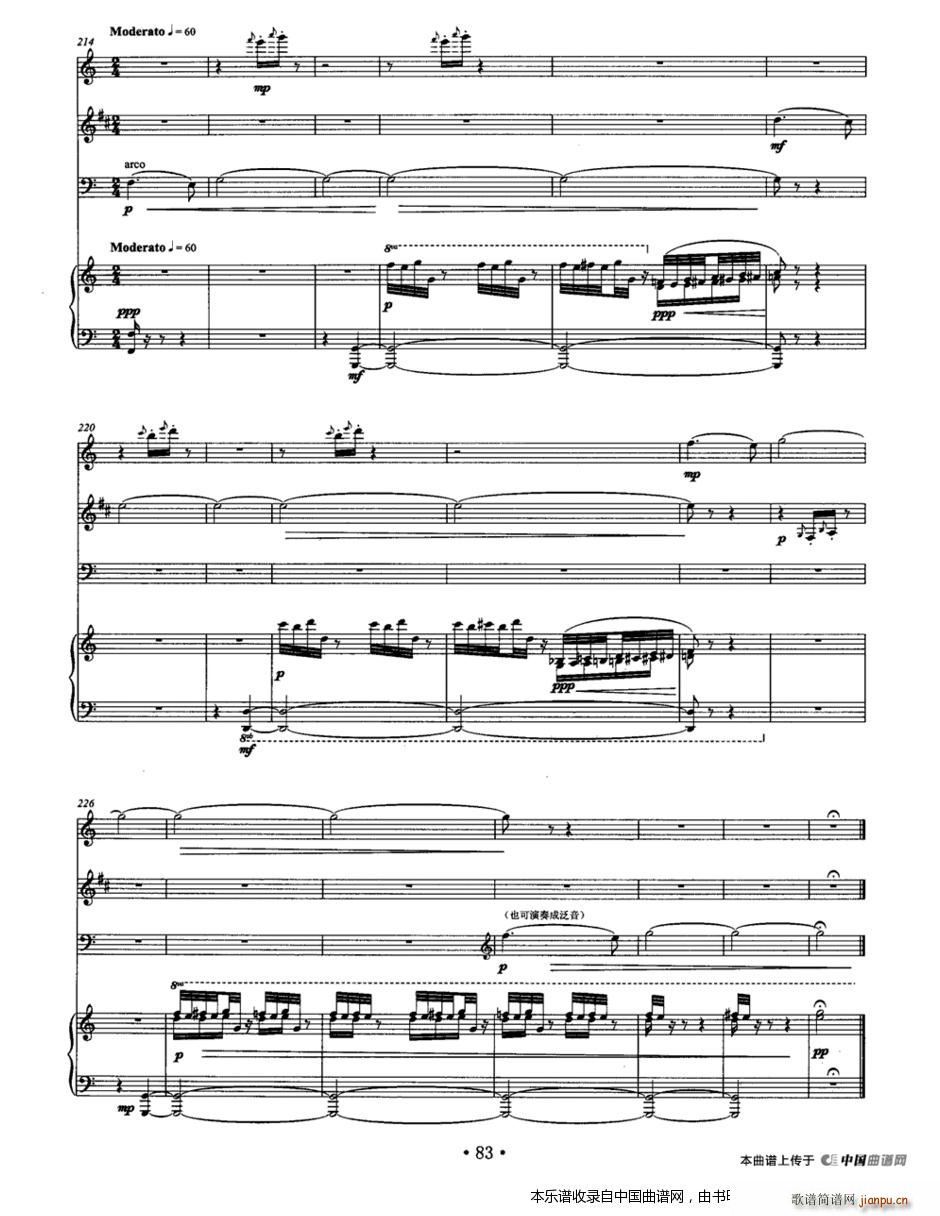 ���Ž� �L(ch��ng)�� �λɹ� ������ ���(����V)15